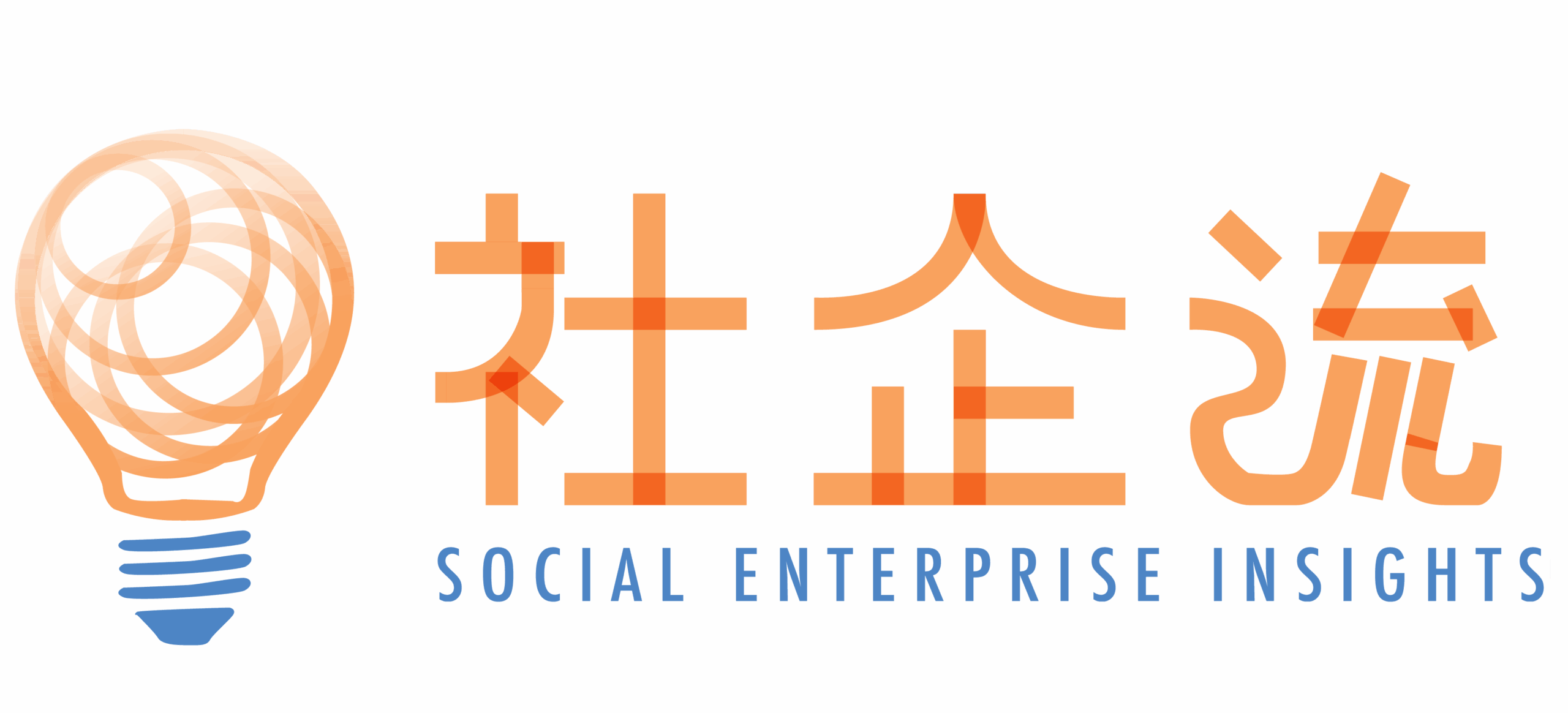 社企流_logo