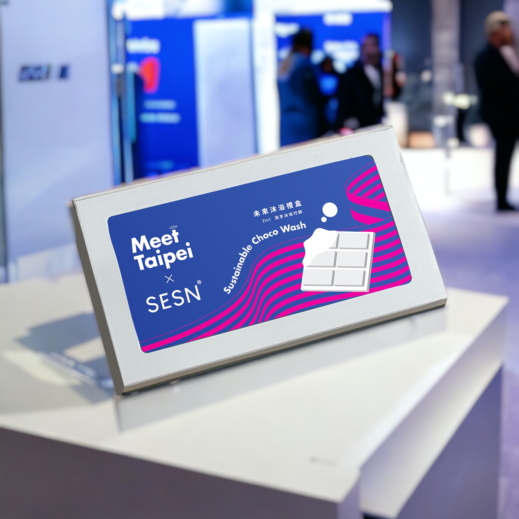 SESN_客製化企業禮盒_Meet Taipei