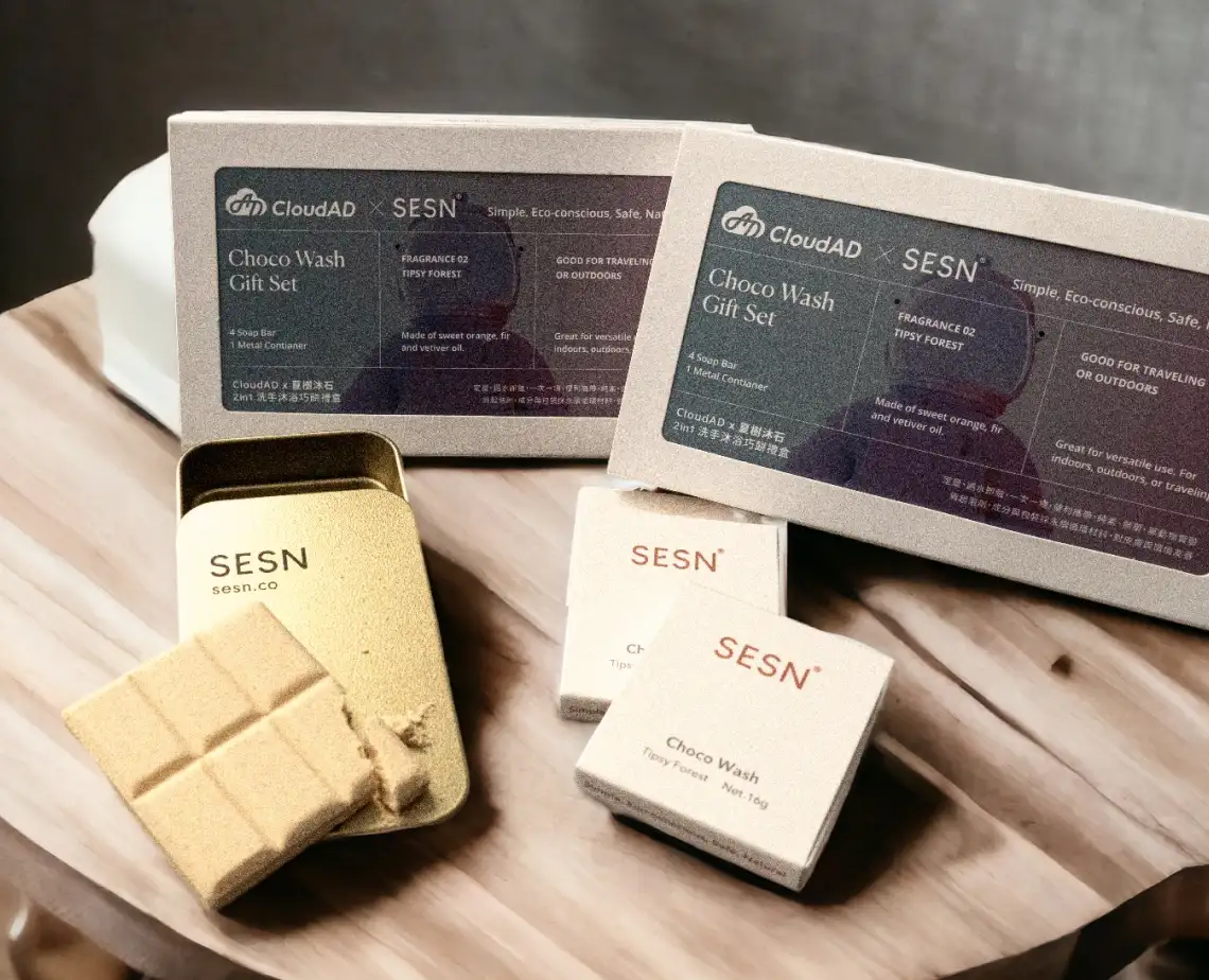 SESN_CloudAD禮盒照片