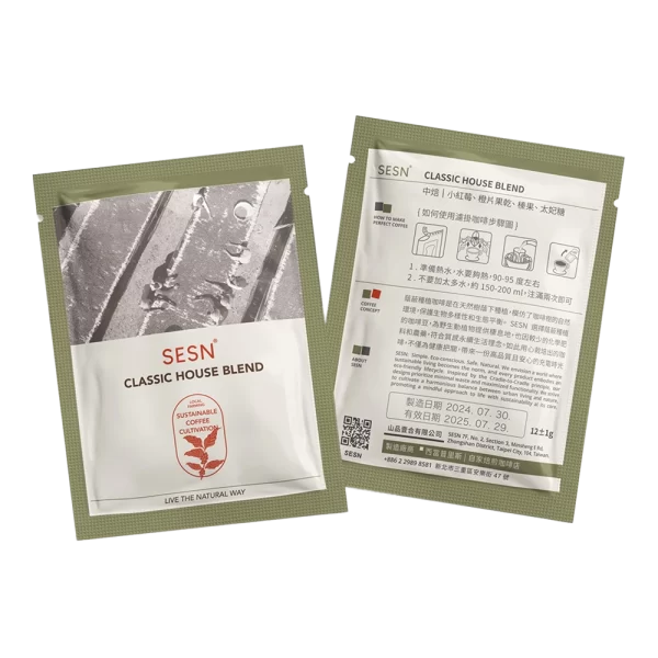 公平貿易咖啡包