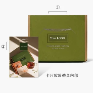 "SESN 端午節禮品仲夏解膩禮盒,內含野放茗茶-龍眼花茶、玻璃馬克杯與豐實堅果,企業永續端午送禮首選 SESN 端午節禮品艾草辟暑禮盒,內含艾草手工純皂、永續木絲香氛袋、山線再生玻璃盤與緩香日常精油,企業 ESG 端午禮品"