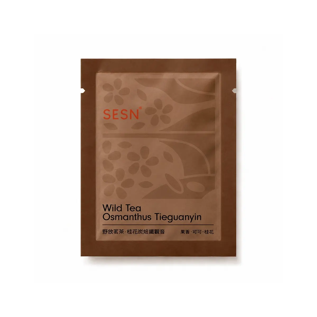 野放茗茶桂花炭培鐵觀音，傳統炭焙工藝自然農法可溯源，SESN 永續企業茶禮
